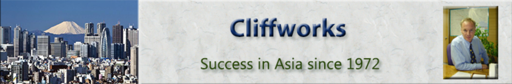 Cliffworks - Cliff Woolley - Japan